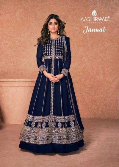Jannat By Aashirwad Creation Designer Partywear Gown Collection